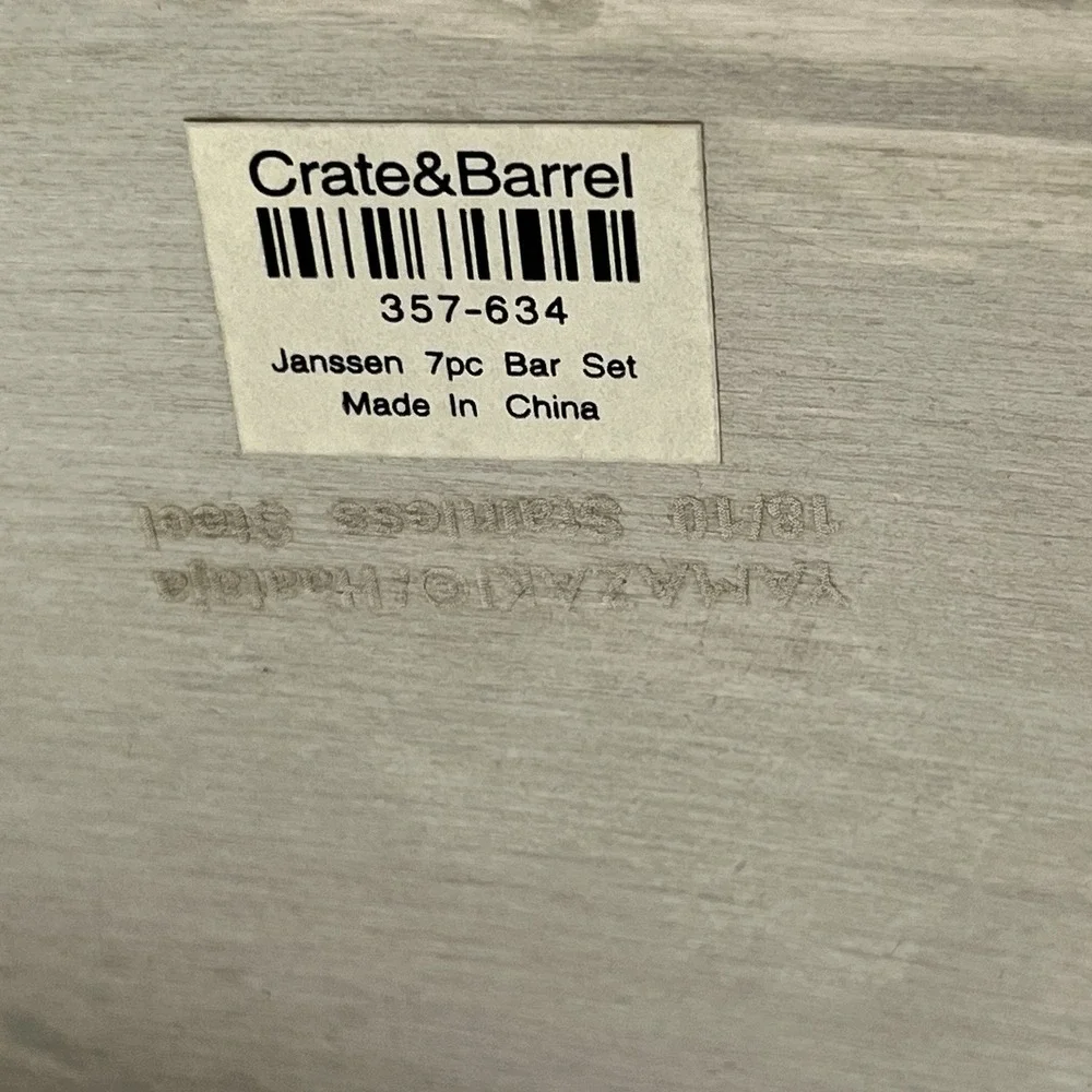 Crate & Barrel‎ Bar Tool Set Stainless Steel With Ice Bucket